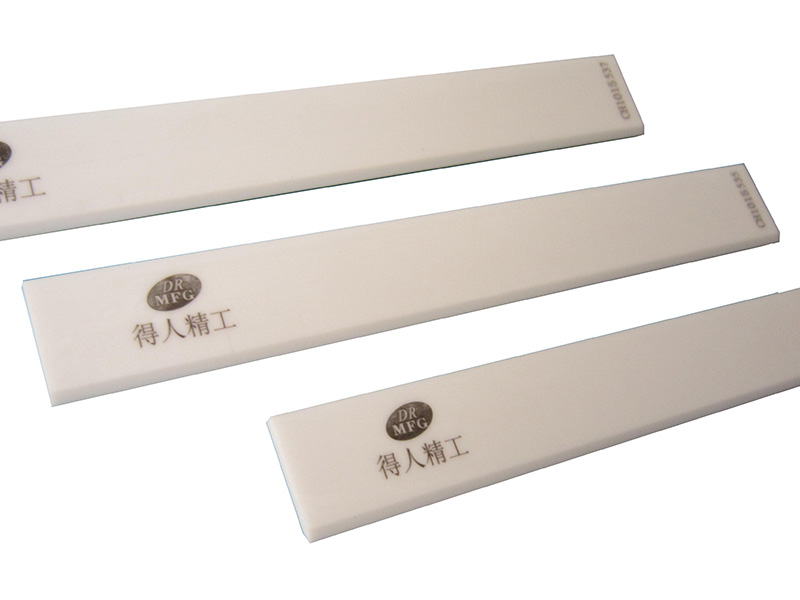 陶瓷刮刀，得人精工陶瓷零件